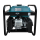 Könner & Söhne Gasoline Inverter Generator 4200 W 230 V KS 4500i