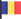 Rumänien